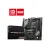 MSI B650 GAMING PLUS WIFI AMD AM5 Motherboard