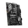 MSI B650 GAMING PLUS WIFI AMD AM5 Motherboard
