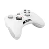 MSI FORCE GC30 V2 White Gaming Controller