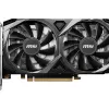 MSI GeForce RTX 3050 VENTUS 2X XS 8GB OC GDDR6 Graphics Card