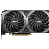 MSI GeForce RTX 3060 VENTUS 2X OC 12GB Graphics Card