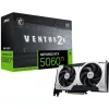 MSI GeForce RTX 5060 Ti 8G VENTUS 2X PLUS 8GB GDDR7 Graphics Card