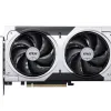 MSI GeForce RTX 5060 Ti 8G VENTUS 2X PLUS 8GB GDDR7 Graphics Card