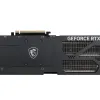 MSI GeForce RTX 5080 16G VENTUS 3X OC PLUS 16GB GDDR7 Graphics Card