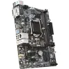 MSI H310M Pro-M2 Intel 9th Gen Motherboard