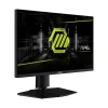 MSI MAG 255PXF 24.5" 300Hz IPS FHD Gaming Monitor