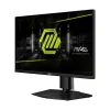 MSI MAG 255PXF 24.5" 300Hz IPS FHD Gaming Monitor