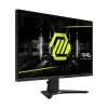 MSI MAG 275QF 27" 180Hz IPS WQHD Gaming Monitor