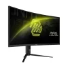 MSI MAG 342CQR E2 34" UWQHD 180Hz VA Curved Gaming Monitor