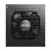 MSI MAG A750GL PCIE5 750W 80 Plus Gold Full Modular Power Supply