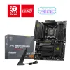 MSI MAG B850 TOMAHAWK MAX WIFI AM5 ATX Motherboard