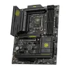 MSI MAG B860 TOMAHAWK WIFI LGA 1851 ATX Motherboard