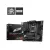 MSI PRO B650M-A WIFI DDR5 AMD AM5 mATX Motherboard
