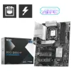 MSI PRO B860-P LGA 1851 ATX Motherboard