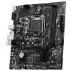 MSI PRO H510M-B II 10th Gen Micro-ATX Motherboard