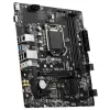 MSI PRO H510M-B II 10th Gen Micro-ATX Motherboard