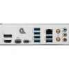 MSI PRO Z890-S WIFI WHITE LGA 1851 ATX Motherboard