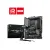 MSI Z790 GAMING PLUS WIFI DDR5 ATX Motherboard
