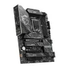 MSI Z890 GAMING PLUS WIFI LGA 1851 ATX Motherboard
