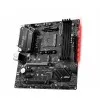 MSI B450M MORTAR MAX AMD M-ATX Gaming Motherboard (Unofficial) MSI B450M MORTAR MAX AMD M-ATX Gaming Motherboard (Unofficial)