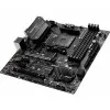 MSI B450M MORTAR MAX AMD M-ATX Gaming Motherboard (Unofficial) MSI B450M MORTAR MAX AMD M-ATX Gaming Motherboard (Unofficial)