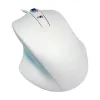 Matias Wired PBT Mouse White