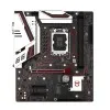 Maxsun MS-Meterstone B760M D5P DDR5 Micro ATX Motherboard