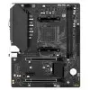 Maxsun Terminator B550M 2.5G DDR4 AMD Micro-ATX Motherboard