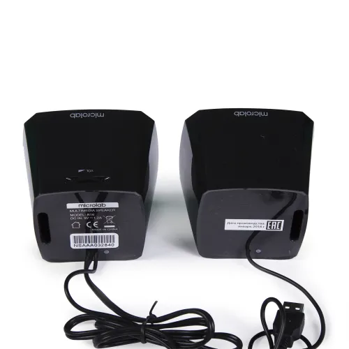 Microlab B16 Stereo Speaker