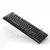Micropack K-205 Black Wired Keyboard with Bangla