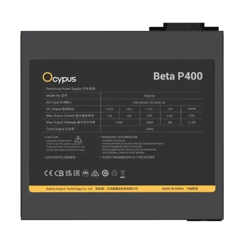 Ocypus BETA P400 400W Non Modular ATX Power Supply