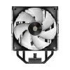 Ocypus Delta A40 BK ARGB Single Tower Air Cooler Price in BD