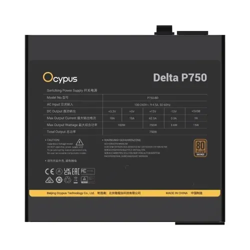 Ocypus DELTA P750 750W 80+ BRONZE Non Modular ATX Power Supply