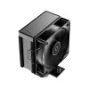 Ocypus Gamma A40 BK Single Tower Air Cooler Price in BD