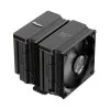 Ocypus Iota A62 BK Dual Tower Air Cooler Price in BD