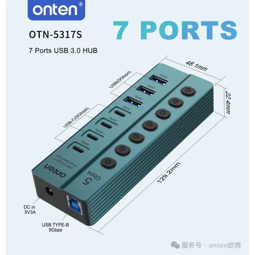 ONTEN OTN-5317S 7 Ports USB 3.0 HUB