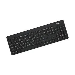 PC Power 604 Wired Keyboard with Bangla