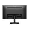 Philips 222V8LA 21.5-inch Full HD 75Hz LED Monitor