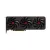 PowerColor Reaper AMD Radeon RX 9070 16GB GDDR6 Graphics Card
