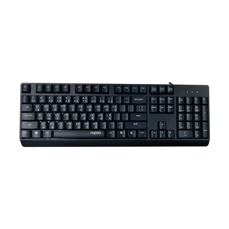 Rapoo NK1900 USB Wired Keyboard