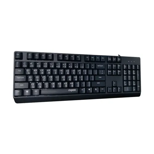 Rapoo NK1900 USB Wired Keyboard