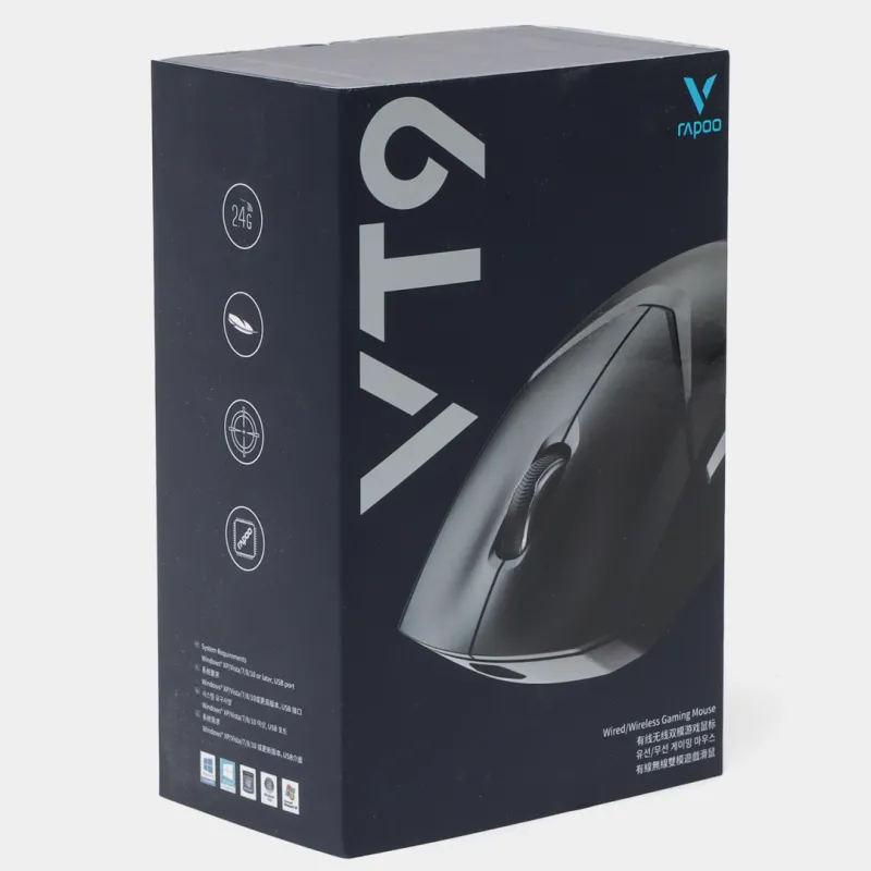 Rapoo VT9 Ultra-Lightweight Duel Mode Gaming Mouse