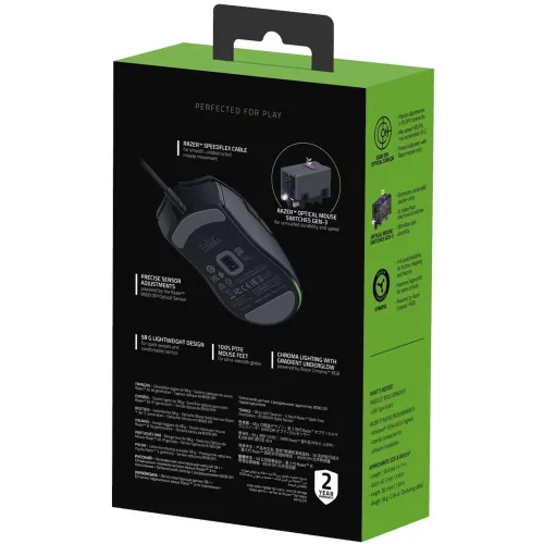 Razer Cobra Lightweight RGB Gaming Mouse