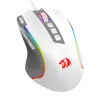 Redragon M612 Predator 11 Programmable Buttons RGB Gaming Mouse