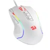 Redragon M612 Predator 11 Programmable Buttons RGB Gaming Mouse