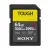 Sony SF-G Tough Series UHS-II SDXC 64GB Memory Card