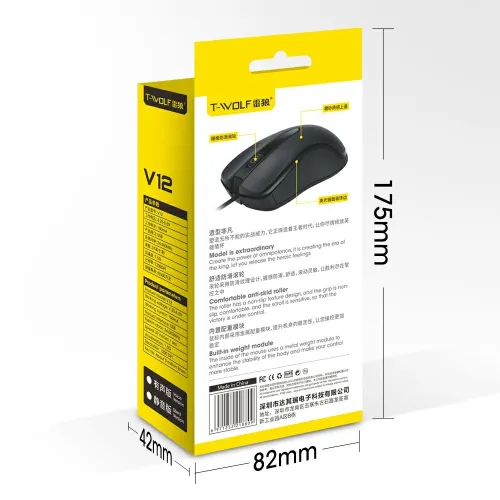 T-WOLF V12 Wired Mouse