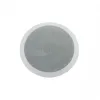 TEV TCS-610 10W Ceiling Speaker