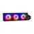 Thermalright Aqua Elite 360 V3 ARGB CPU Cooler
