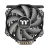 Thermaltake TOUGHAIR 710 Dual-Tower CPU Air Cooler